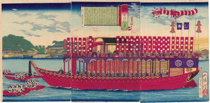 The twelfth of the line - Lord Ieyoshi (Shintoku-in)