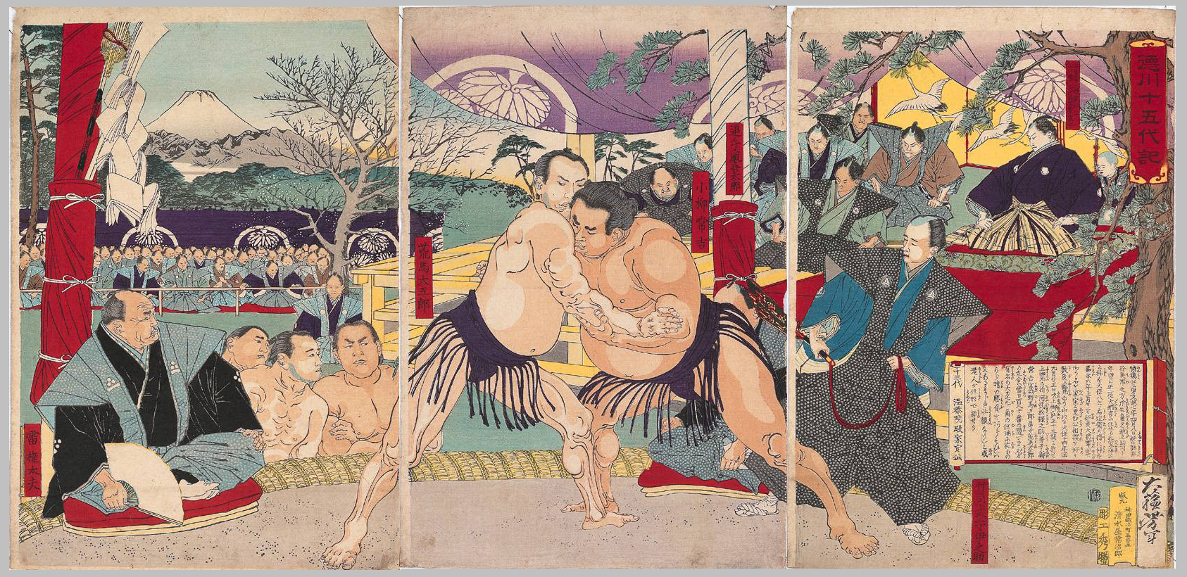 The thirteenth of the line - Lord Iesada (Onkyō-in)
