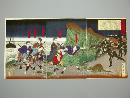 The capture of the outlaws at Uryū Harbor
