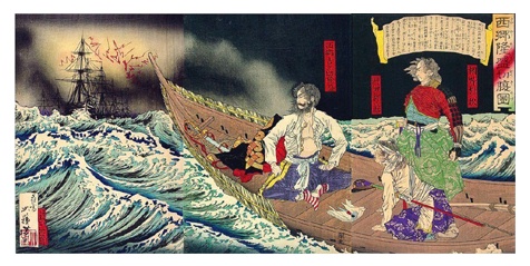 The suicide of Saigō Takamori