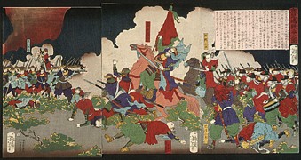 The war at Kagoshima. Republication of Shinchoki yuki kassen, number 219, with long explanatory text in upper right and warrior on horse changed to Shinohara Kunimoto.