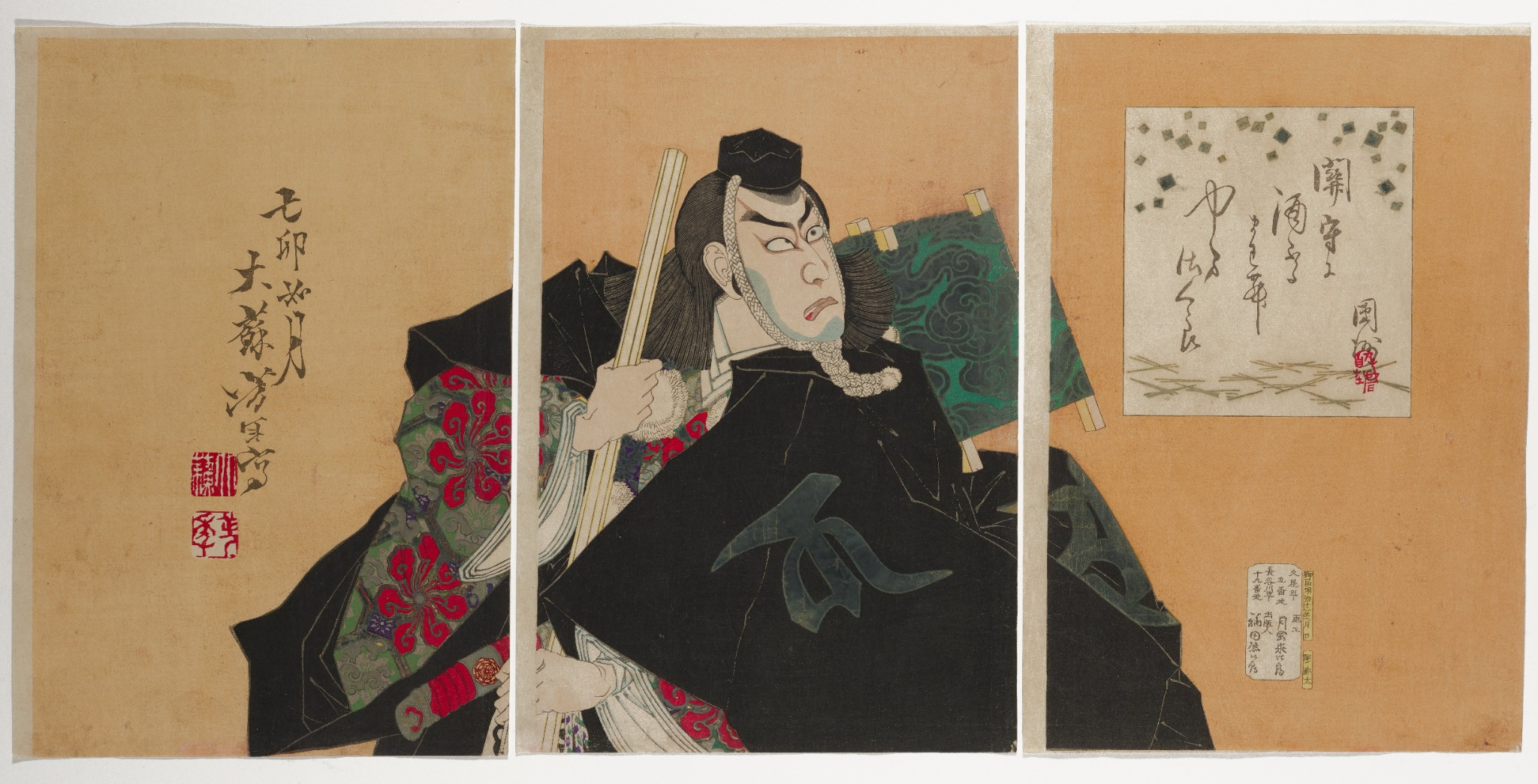 Actor Ichikawa Danjūrō IX as Benkei