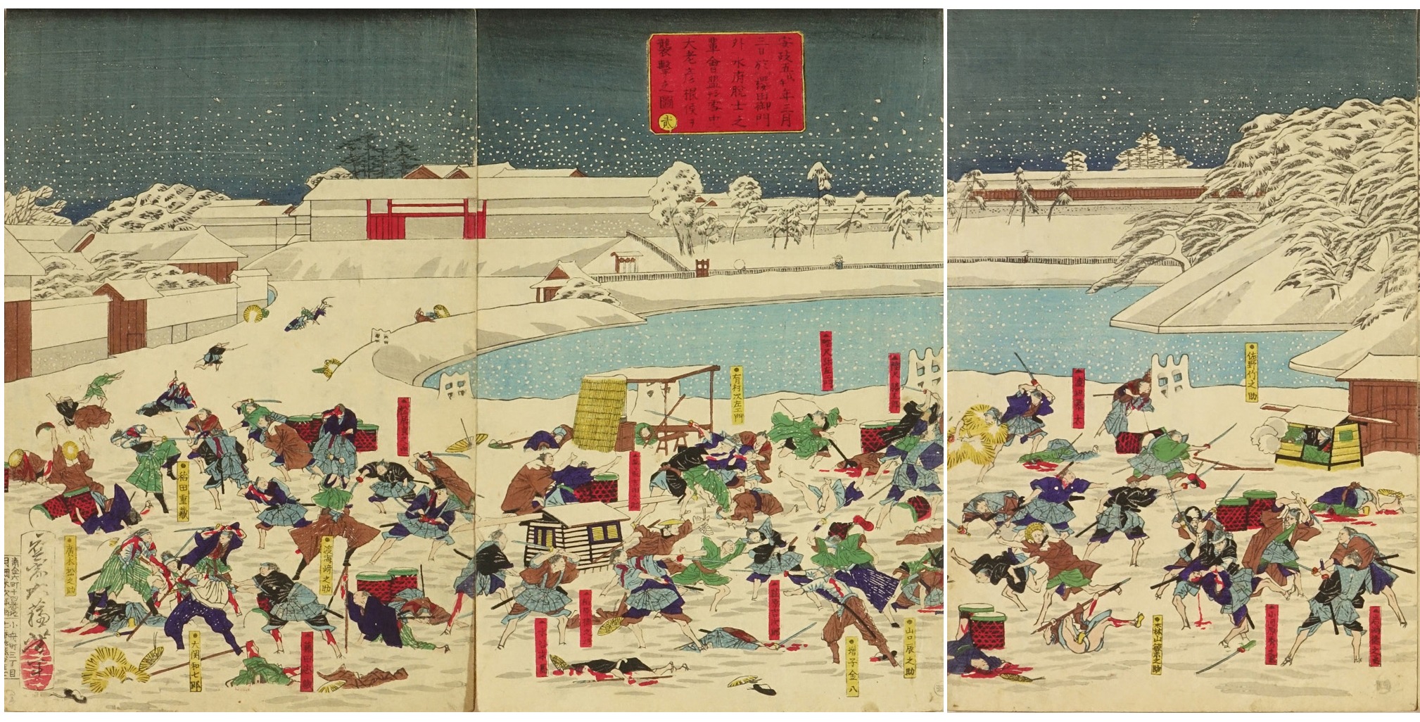 The disastrous end of Chief Minister Ii — left-hand triptych