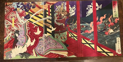 The great battle of Yashima