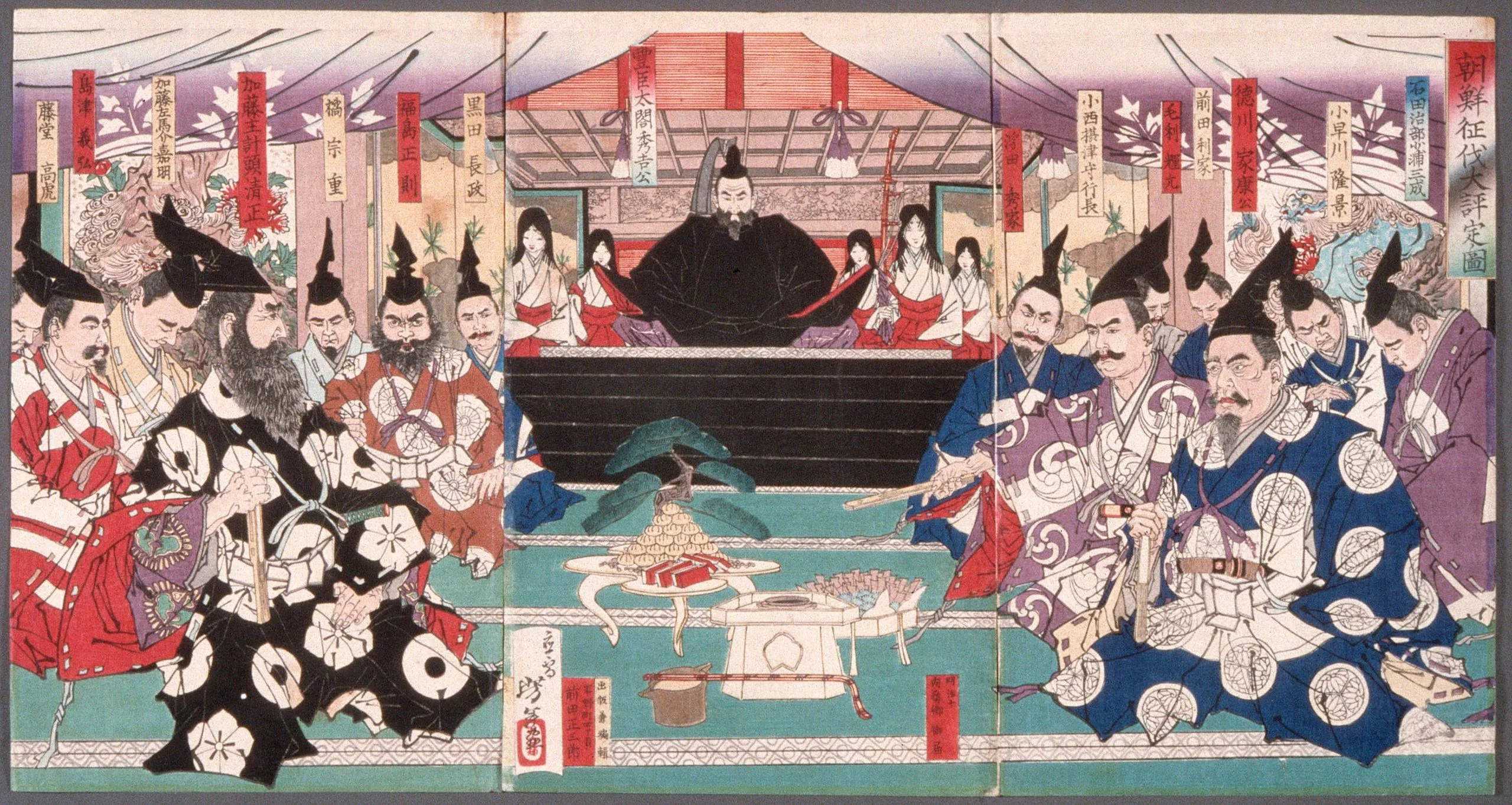 View of the great conference on the conquest of Korea