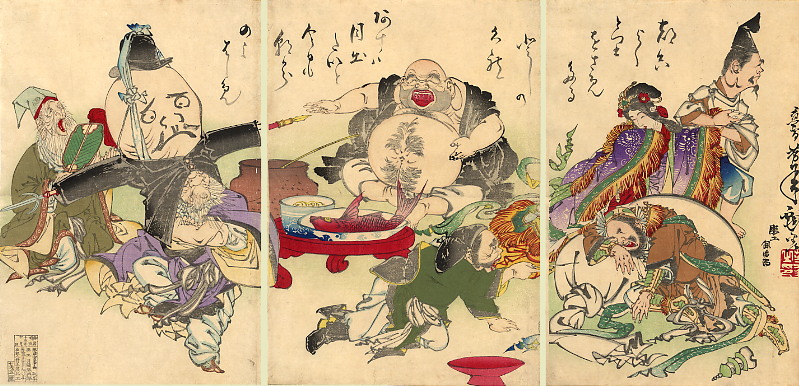 A comic entertainment of the Seven Lucky Gods