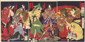 Mirror of famous women of Japan