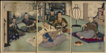 A blind priest plays the lute before Uesugi Kenshin