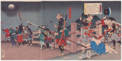 A mirror of valiant warriors: Descending geese at Yahagi Bridge