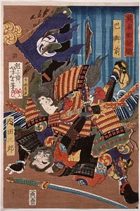 Tomoe Gozen, fighting with Uchida Saburō