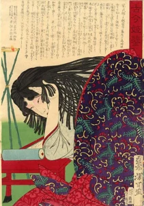 Murasaki Shikibu
