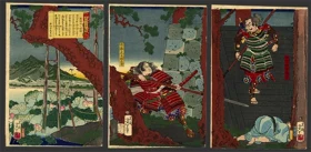 Evening bell at Kotokuji. Men with spears.